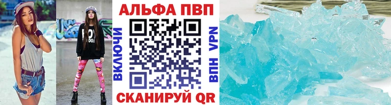 Меф Городище