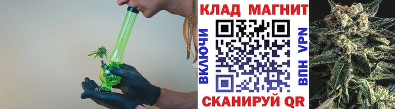 Какие есть наркотики Городище МДМА  Канабис  МЕФ  ГАШИШ  A-PVP 