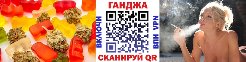 blacksprut tor Городище Cannafood марихуана