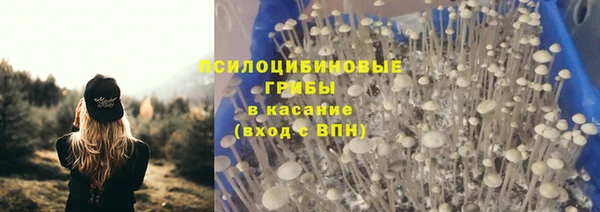 метамфетамин Баксан