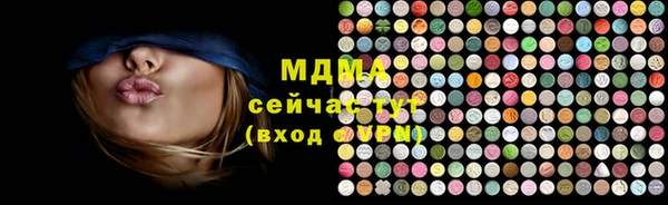 твердый Балахна