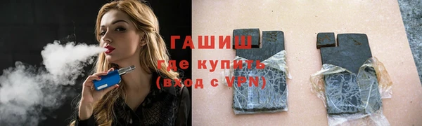 твердый Балабаново