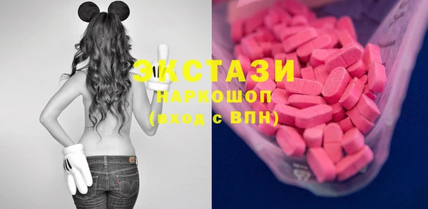 твердый Балабаново