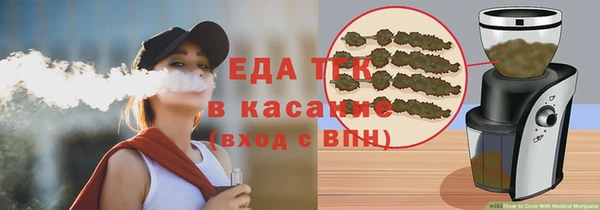 твердый Балахна