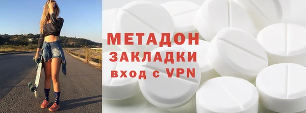 твердый Балабаново
