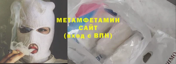 твердый Балабаново