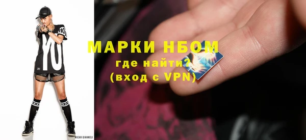 метамфетамин Баксан