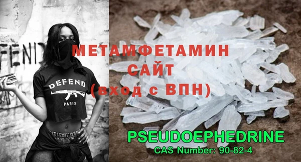 твердый Балабаново