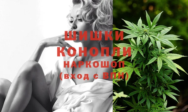 метамфетамин Баксан