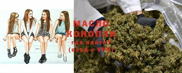 твердый Балахна