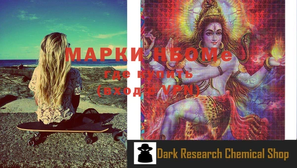 метамфетамин Баксан