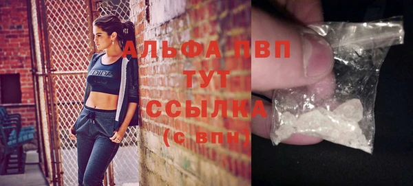 твердый Балабаново