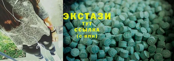 твердый Балабаново