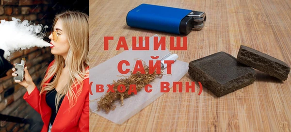 твердый Балабаново