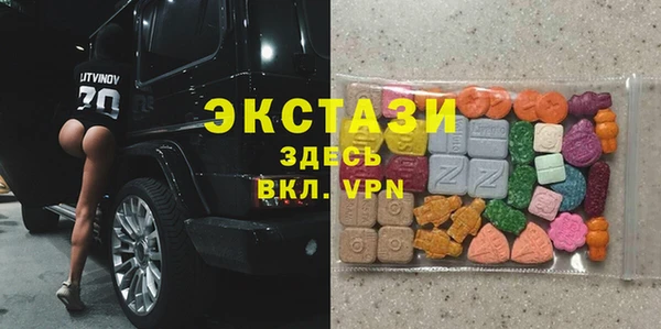 твердый Балахна