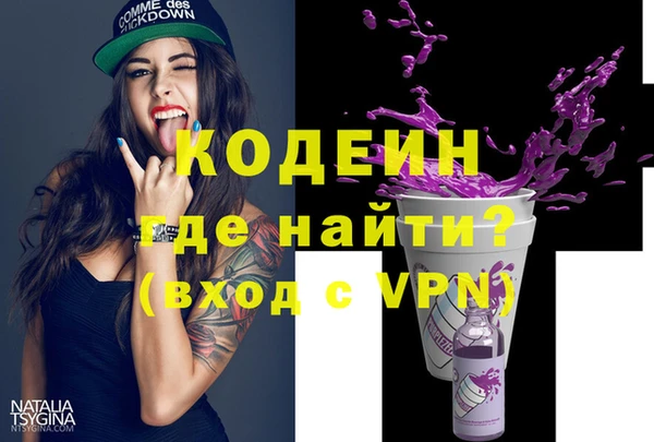 твердый Балабаново