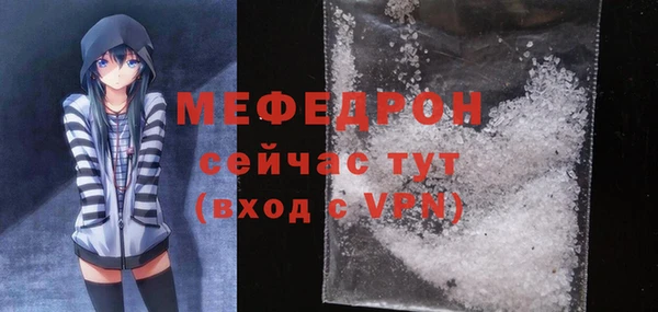 твердый Балабаново