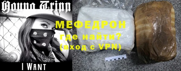 твердый Балахна