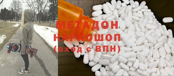 твердый Балахна