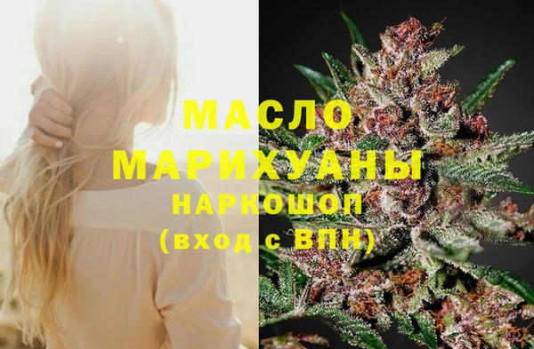 твердый Балабаново