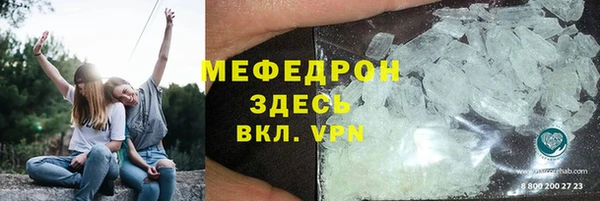 твердый Балабаново
