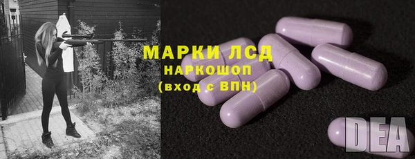 метамфетамин Баксан