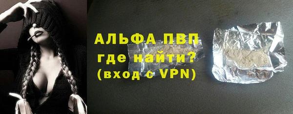 твердый Балахна
