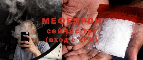 твердый Балабаново