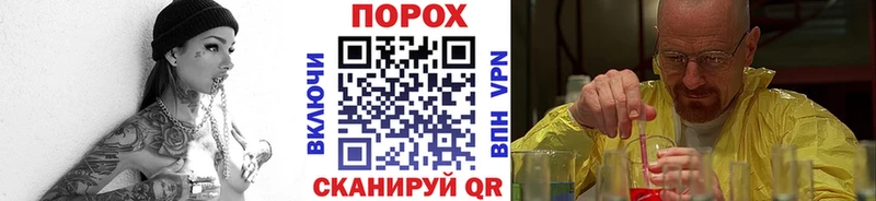 цены   кракен маркетплейс  МЕТАМФЕТАМИН витя  Городище 