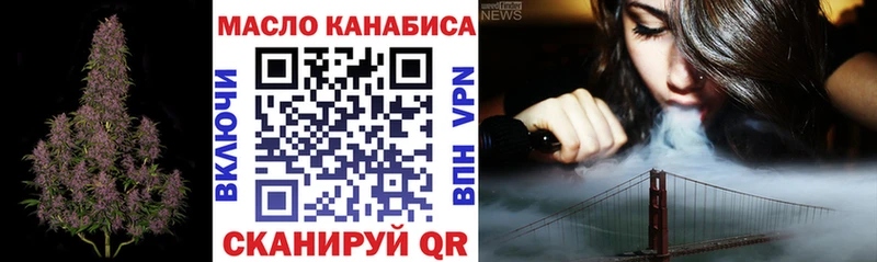 Дистиллят ТГК Wax  дарк нет Telegram  Городище 